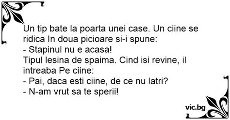 Un Tip Bate La Poarta Unei Case Un Ciine Se Ridica In Doua Picioare Si