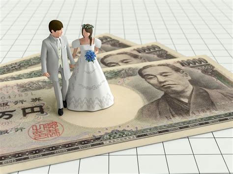 結婚助成金とは？受給条件や申請方法の手順、注意点をわかりやすく解説