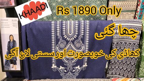 Khaadi New Collection 2023 Rs1800 Only Khaadi Sale Today Khaadi