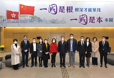 SHYA Meets Foshan Delegation With Photos