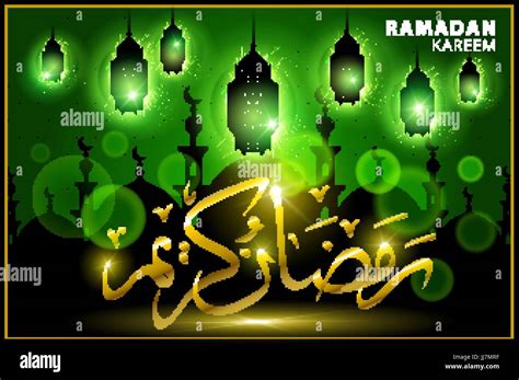 Ramadan Backgrounds Vector Arabic Islamic Calligraphy Of Ramadan