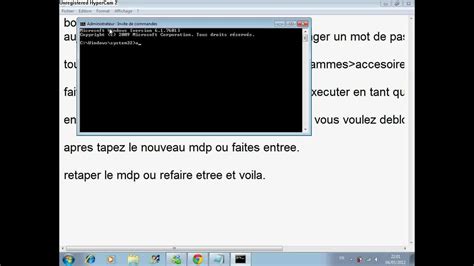 Comment Debloquer Une Session Windows Sans Logiciel YouTube