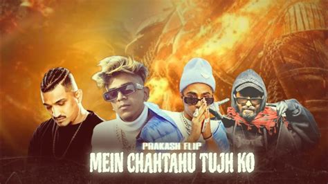 Mc Stan Main Chahta Hoon Tujhko Ft Vijay Dk X Emiway Bantai X Divine