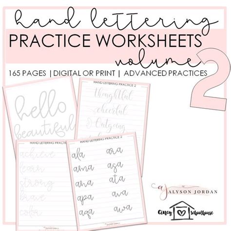 Printable Hand Lettering Practice Sheets