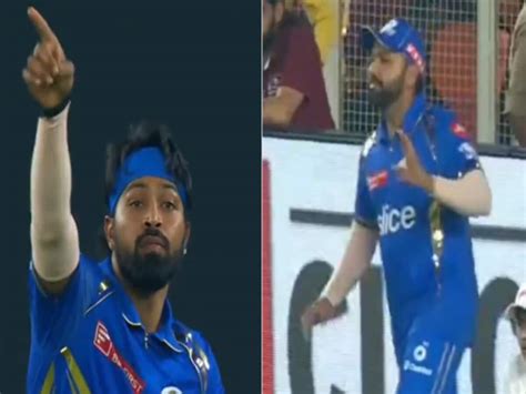 Rohit Sharma Fielding On Boundary Hardik Pandya Mi Vs Gt Ipl 2024 Ipl