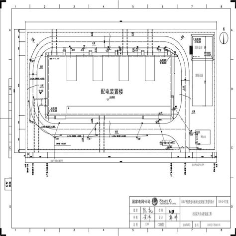 110 A2 5 S0101 03 站区室外排水管道施工图pdf电气资料土木在线