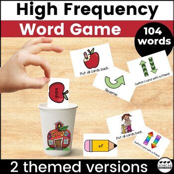 High Frequency Word Practice Game Sight Word Center Tpt