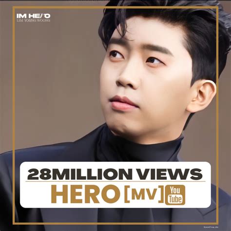 매혹적인 음색의 색다른 매력 임영웅 Hero Mv 조회수 2800만 뷰 돌파 장지우 기자 톱스타뉴스