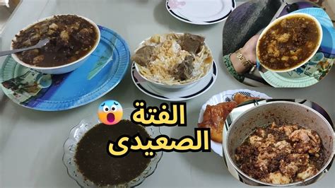 عزومة العيد 🥳 الفتة الصعيدي بالرقاق والضاني😉 والفتة المصرى بالخل والتوم