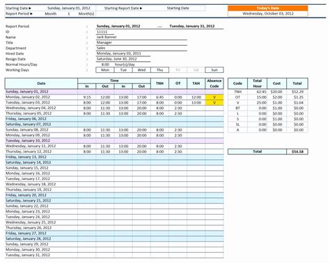 Residential Electrical Load Calculation Spreadsheet Printable Spreadshee residential electrical ...