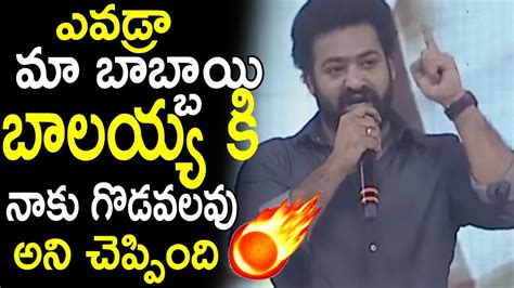 Jr Ntr Goosebumps Words On Nandamuri Balakrishna Balakrishna Jr Ntr