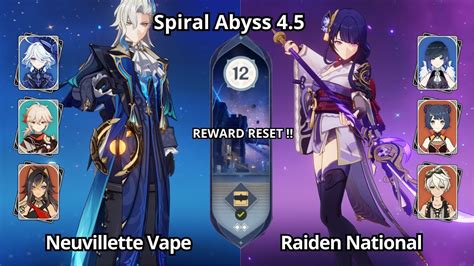 C0 Neuvillette Vape C0 Raiden National NEW Spiral Abyss 4 5 Floor