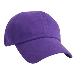 Baseball Caps (Purple) - Brighton Forms & Printing