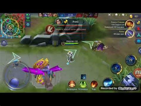 Onlayn xaxer Manchi het🌋🌋🌋 - YouTube