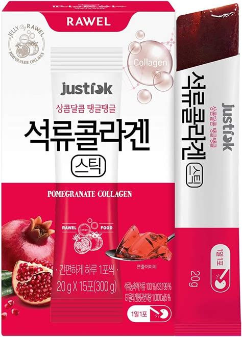 Buy Rawel Korea Beauty Anti Ageing Pomegranate Collagen Jelly Stick