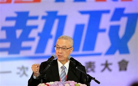 港媒 国民党选赢2018“九合一” 才谈得上2020“收复台湾” 马英九