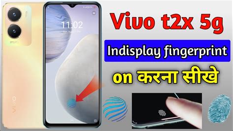 Vivo T X G Display Fingerprint Lock Vivo T X G Me Display