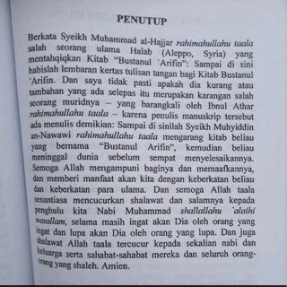 Jual Kitab Buku Bustanul Arifin Versi Latin Shopee Indonesia