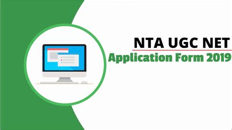 How To Fill NTA UGC NET Application Form 2019 YouTube