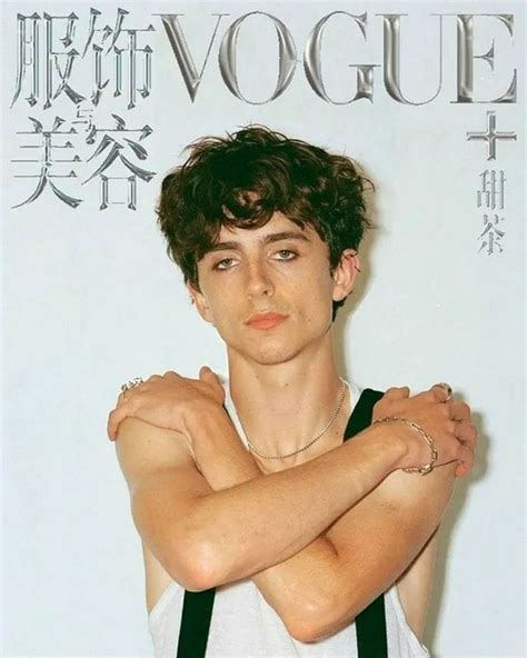 甜茶登上中國版《vogue》，化身殺馬特葬愛家族 資訊咖