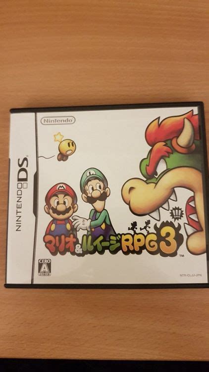 Mario Luigi Abenteuer Bowser Nds Kaufen Auf Ricardo