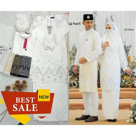 SET NIKAH TUNANG KURUNG MODEN SONGKET WALINONG SARI BAJU MELAYU JEBAT