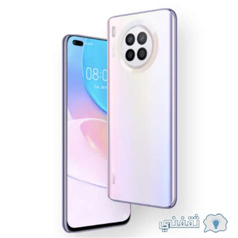 سعر ومواصفات هاتف هواوي الجديد Huawei Nova 8i أهم المميزات والعيوب