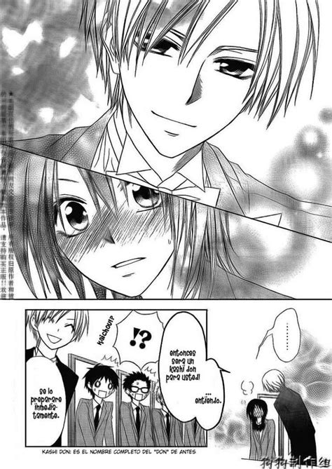 Kaichou Wa Maid Sama P Gina Kaichou Wa Maid Sama Manga Espa Ol