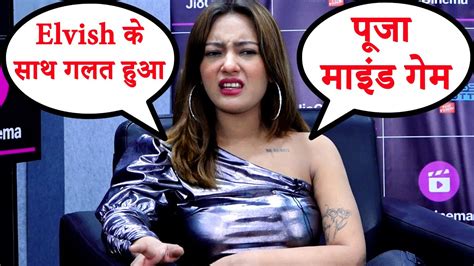 Aashika Bhatia Exclusive Interview After Eviction From Bigg Boss Ott 02