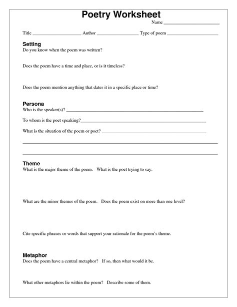 Free Poetry Worksheets