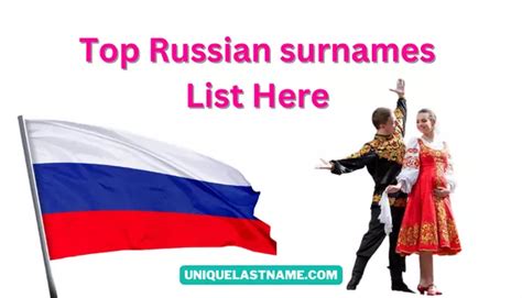 Best Russian Surnames Starting With Z Unique Last Name