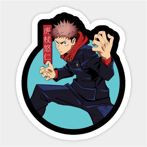 Jujutsu Kaisen Yuji Sticker Artofit