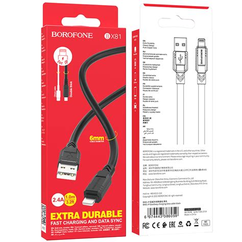 Borofone Cable Bx Goodway Usb To Lightning A Metre Black