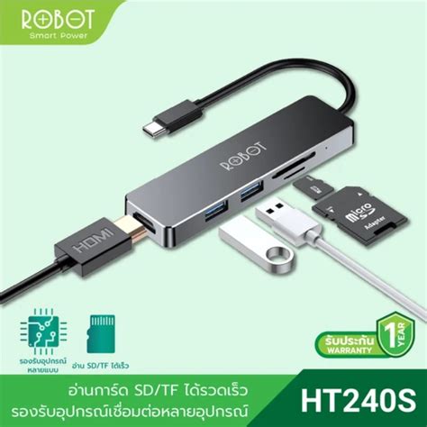 Robot Type C To Hdmi Usb Card Reader Adapter รุ่นht240s ของแท้