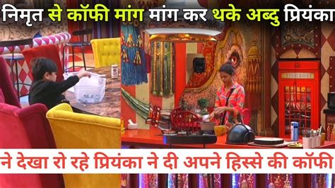 Bigg Boss Live Abdu Rozik Crying Priyanka Chaudhary And Ankit Gupta