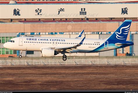 B 328G China Express Airlines Airbus A320 271N Photo By B 16205 ID