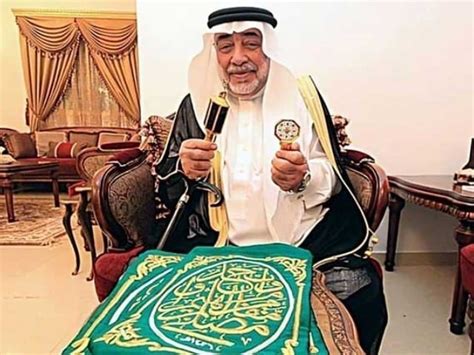 Custodian Of The Holy Kaaba Dr Saleh Bin Zain Al Abidin Al Shaibi