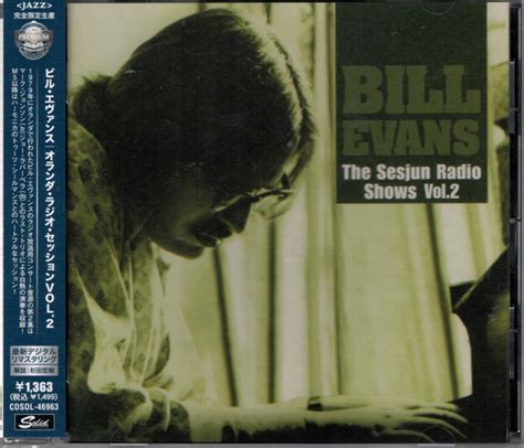 On Twitter Bill Evansthe Sesjun Radio Shows Vol Out Of