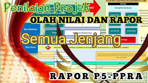 Aplikasi Olah Nilai Dan Rapor P Ppra Penilaian Projek Semua Jenjang