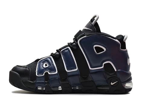 Кроссовки разноцветные Nike Air More Uptempo Split