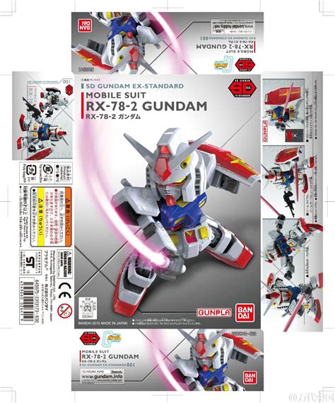 Sd Ex Standard Rx Gundam Release Info Box Art And Official Images