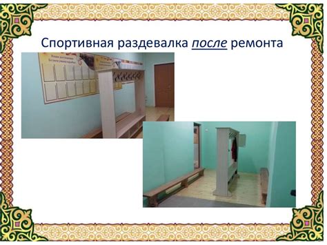Конкурс социальных и культурных проектов ПАО «Лукойл». Фотоотчет к ...
