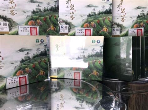 現貨～2020春茶。和平區農會評鑑。台灣茶王~梨山茶【3星】精緻盒裝兩罐 Yahoo奇摩拍賣