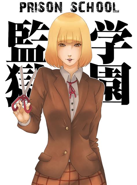 Hana Prison School By Kekoart97 Hana Prison School By Kekoart97 Hd