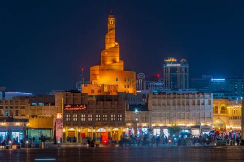 Doha Qatar January 16 2022 Night View Of Fanar Masjid Mosque