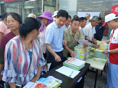 信陽市紅十字會紅會送醫活動 惠及民生健康 每日頭條