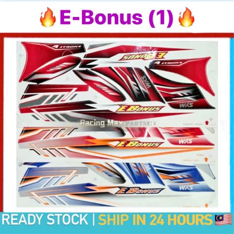 SYM BONUS 110 EBONUS 1 BODY COVER STRIPE STICKER E BONUS110 BAJU BODY