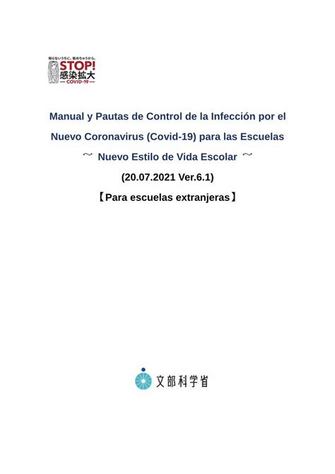 Pdf Manual Y Pautas De Control De La Infecci N Por El Nuevo