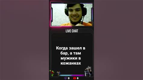 мужики в кожанках - YouTube