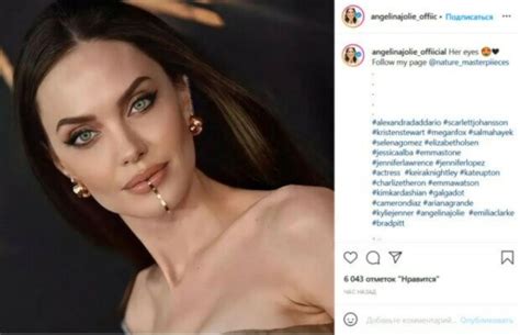 Анджелина Джоли в черном платье напомнила, какой изящной была ранее ...